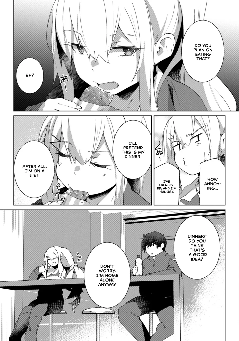 Mainichi Ie ni Kuru Gal ga Kyorikan Zero Demo Yasashiku nai Chapter 2 - Page 17