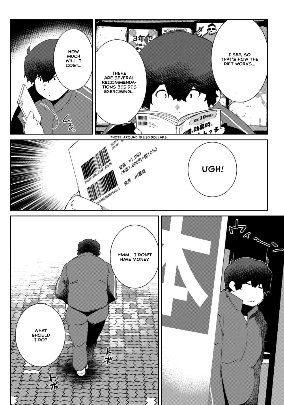 Mainichi Ie ni Kuru Gal ga Kyorikan Zero Demo Yasashiku nai Chapter 2 - Page 22