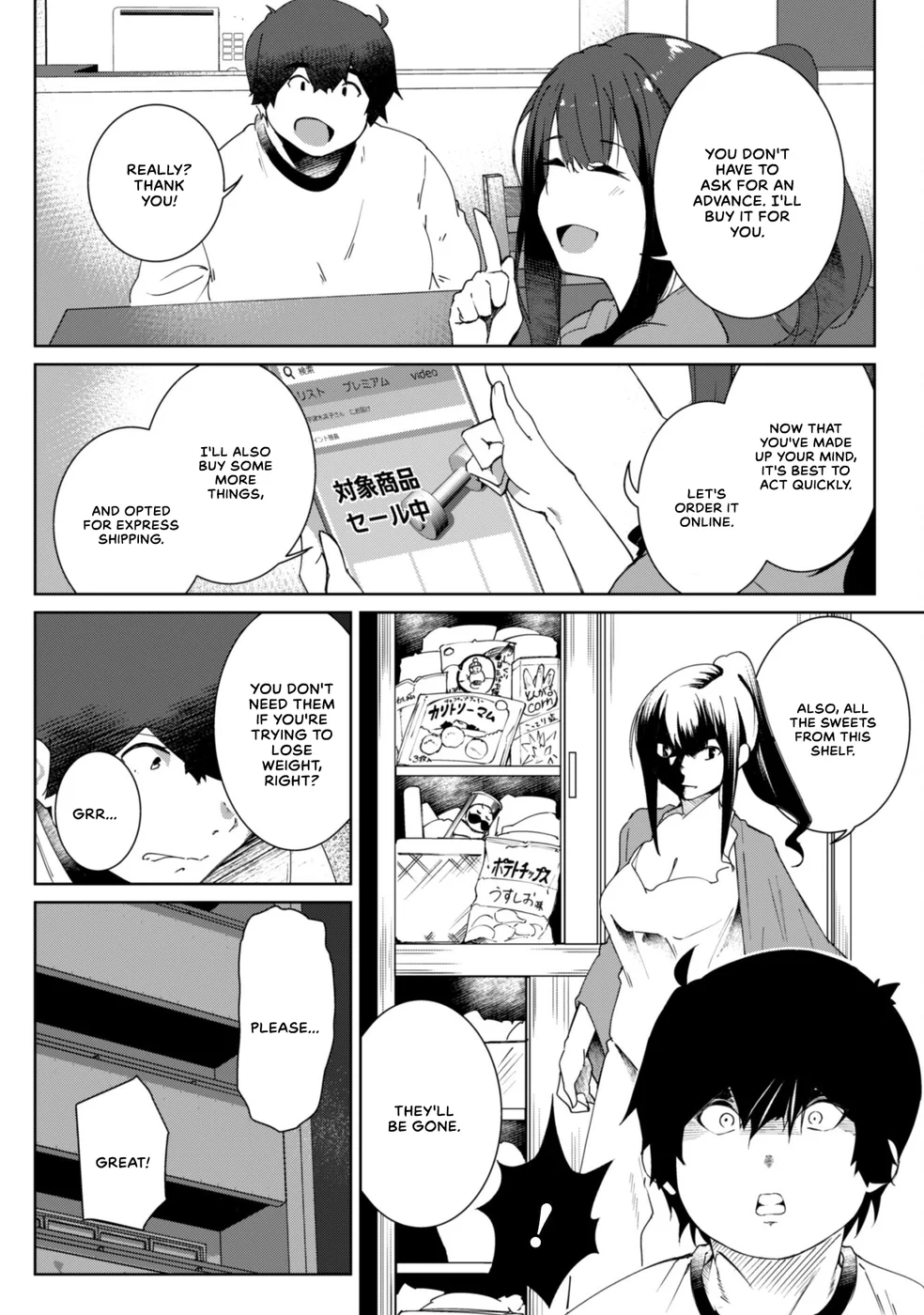 Mainichi Ie ni Kuru Gal ga Kyorikan Zero Demo Yasashiku nai Chapter 2 - Page 24