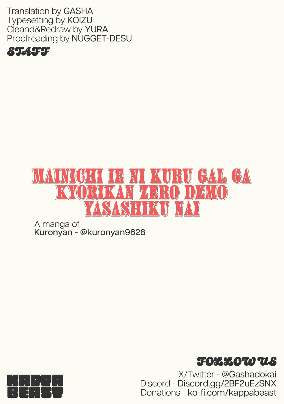 Mainichi Ie ni Kuru Gal ga Kyorikan Zero Demo Yasashiku nai Chapter 2 - Page 26