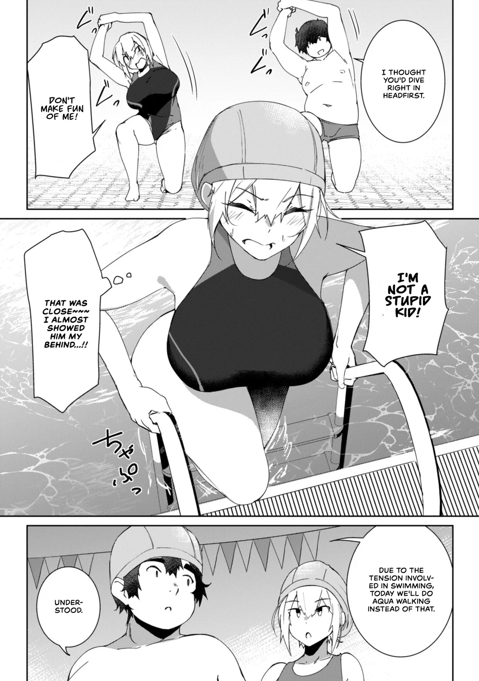 Mainichi Ie ni Kuru Gal ga Kyorikan Zero Demo Yasashiku nai Chapter 3 - Page 11
