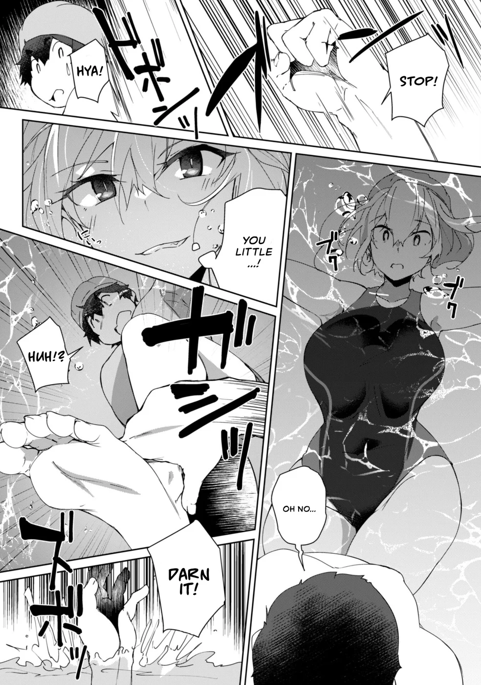 Mainichi Ie ni Kuru Gal ga Kyorikan Zero Demo Yasashiku nai Chapter 3 - Page 14