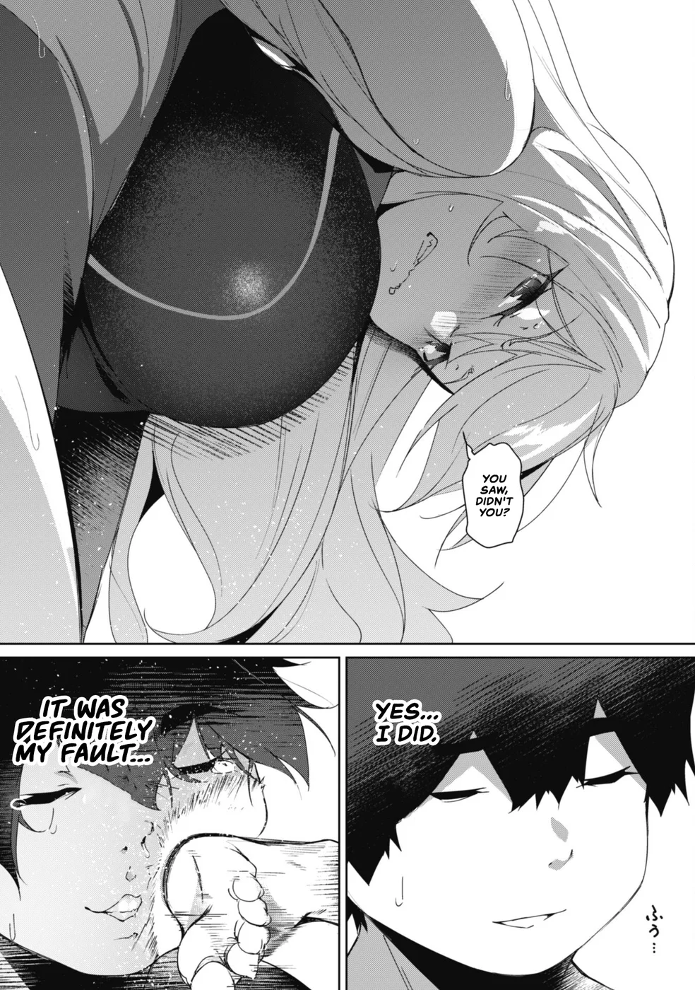 Mainichi Ie ni Kuru Gal ga Kyorikan Zero Demo Yasashiku nai Chapter 3 - Page 18