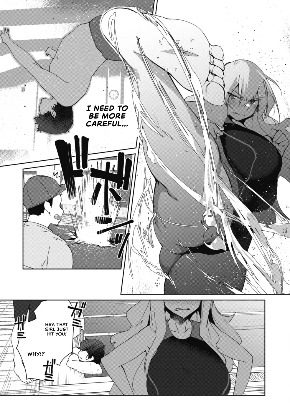 Mainichi Ie ni Kuru Gal ga Kyorikan Zero Demo Yasashiku nai Chapter 3 - Page 19
