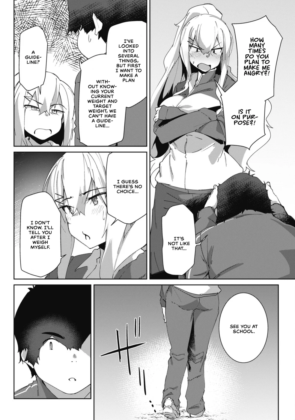 Mainichi Ie ni Kuru Gal ga Kyorikan Zero Demo Yasashiku nai Chapter 3 - Page 3