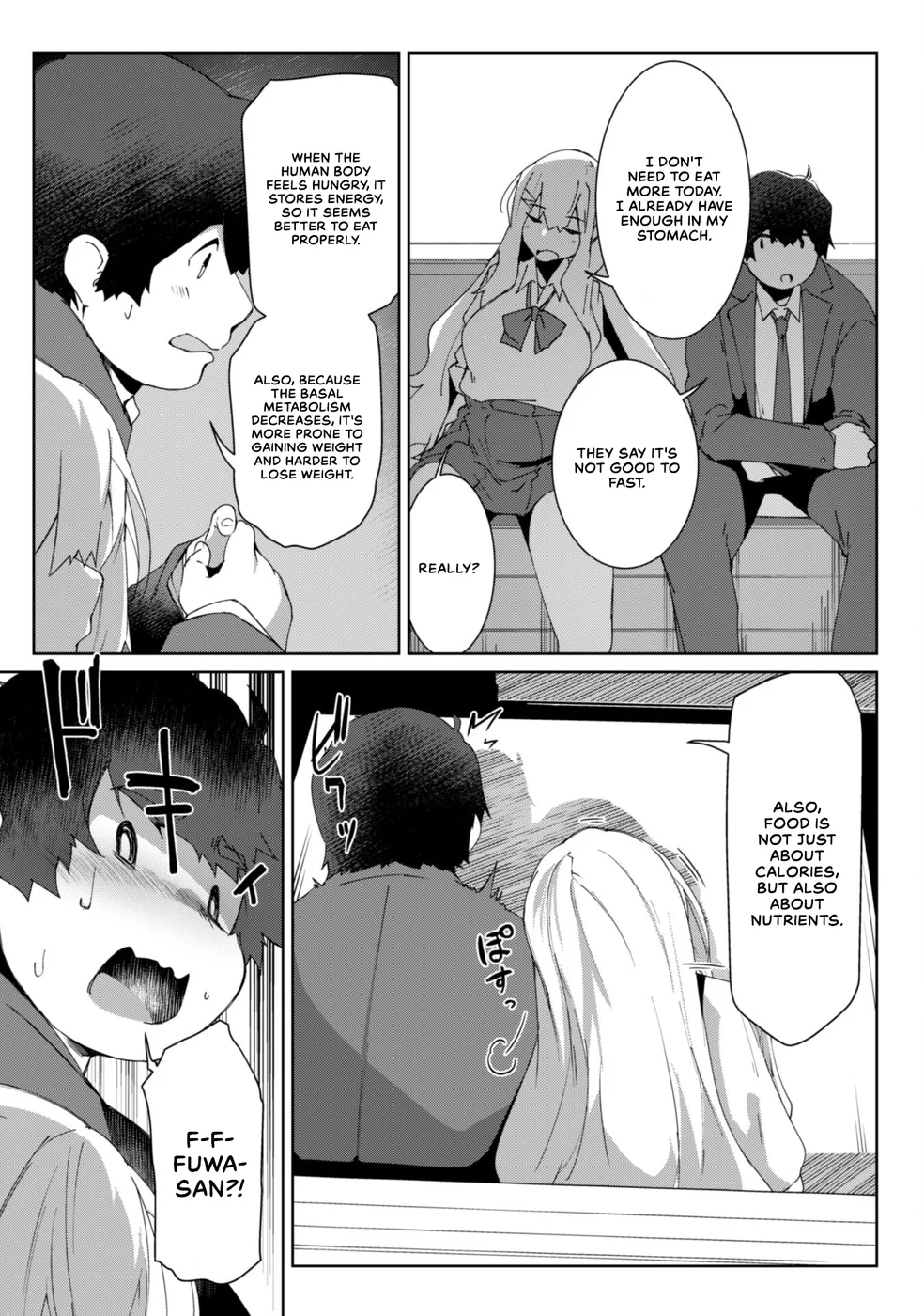 Mainichi Ie ni Kuru Gal ga Kyorikan Zero Demo Yasashiku nai Chapter 3 - Page 23