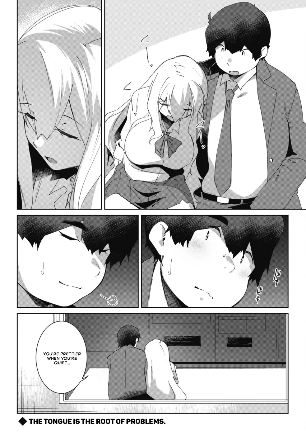 Mainichi Ie ni Kuru Gal ga Kyorikan Zero Demo Yasashiku nai Chapter 3 - Page 24