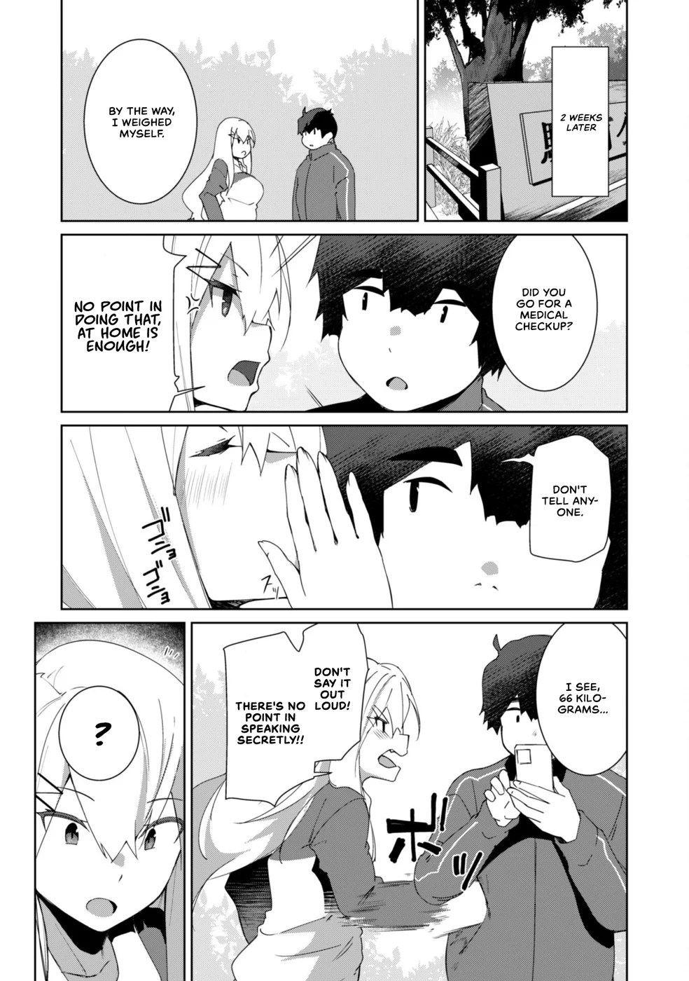 Mainichi Ie ni Kuru Gal ga Kyorikan Zero Demo Yasashiku nai Chapter 4 - Page 16