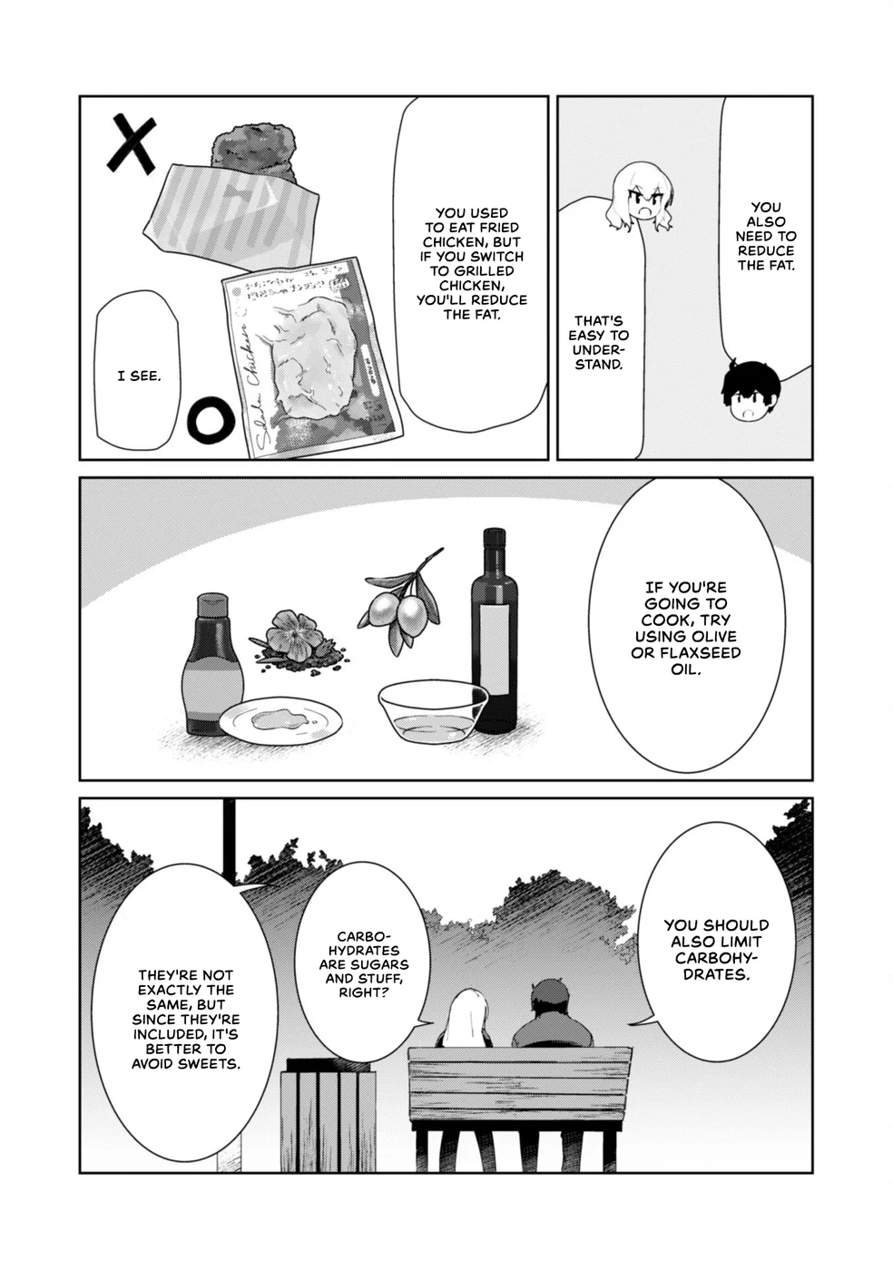 Mainichi Ie ni Kuru Gal ga Kyorikan Zero Demo Yasashiku nai Chapter 4 - Page 6