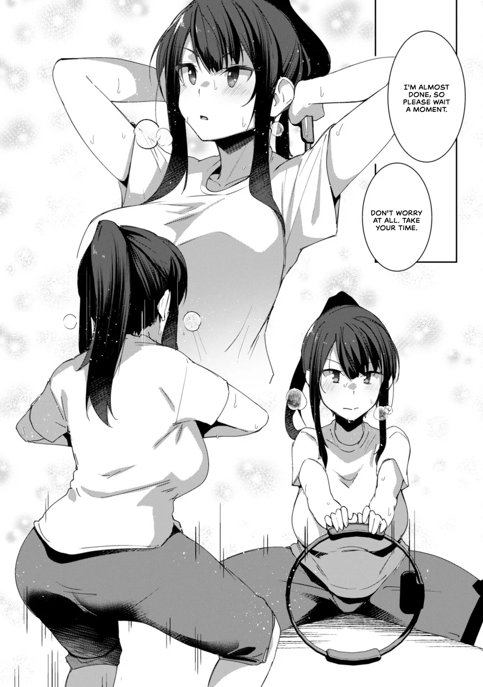 Mainichi Ie ni Kuru Gal ga Kyorikan Zero Demo Yasashiku nai Chapter 4 - Page 10