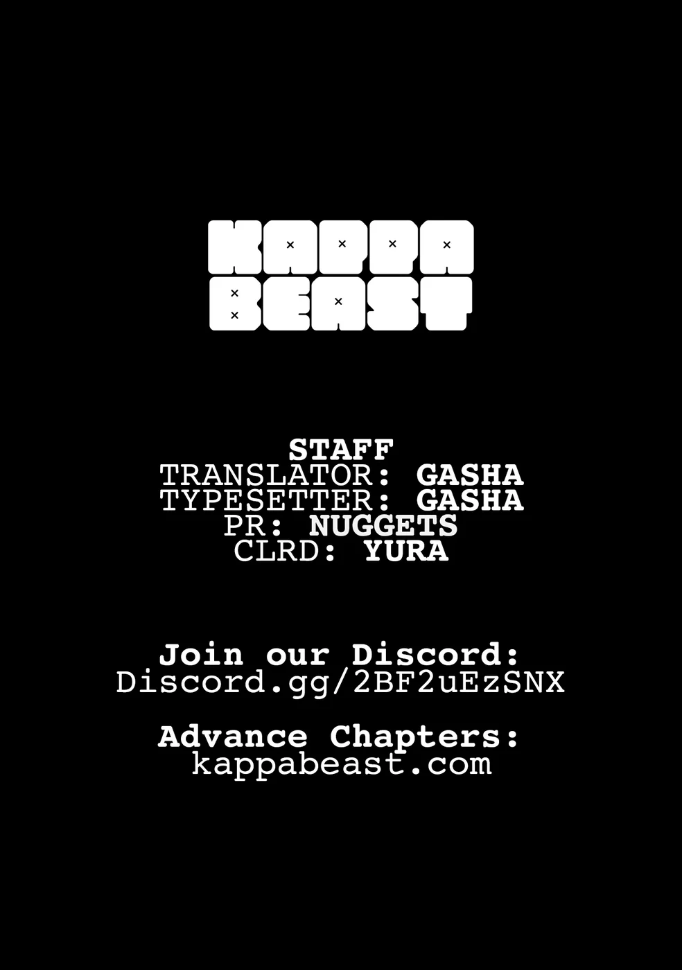 Mainichi Ie ni Kuru Gal ga Kyorikan Zero Demo Yasashiku nai Chapter 6 - Page 1