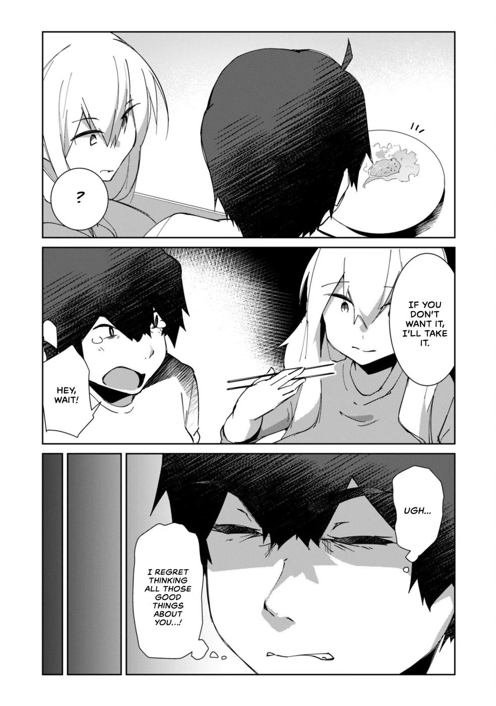 Mainichi Ie ni Kuru Gal ga Kyorikan Zero Demo Yasashiku nai Chapter 6 - Page 15