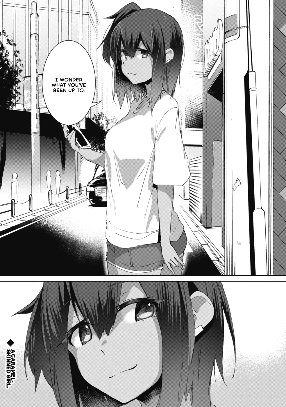 Mainichi Ie ni Kuru Gal ga Kyorikan Zero Demo Yasashiku nai Chapter 6 - Page 21