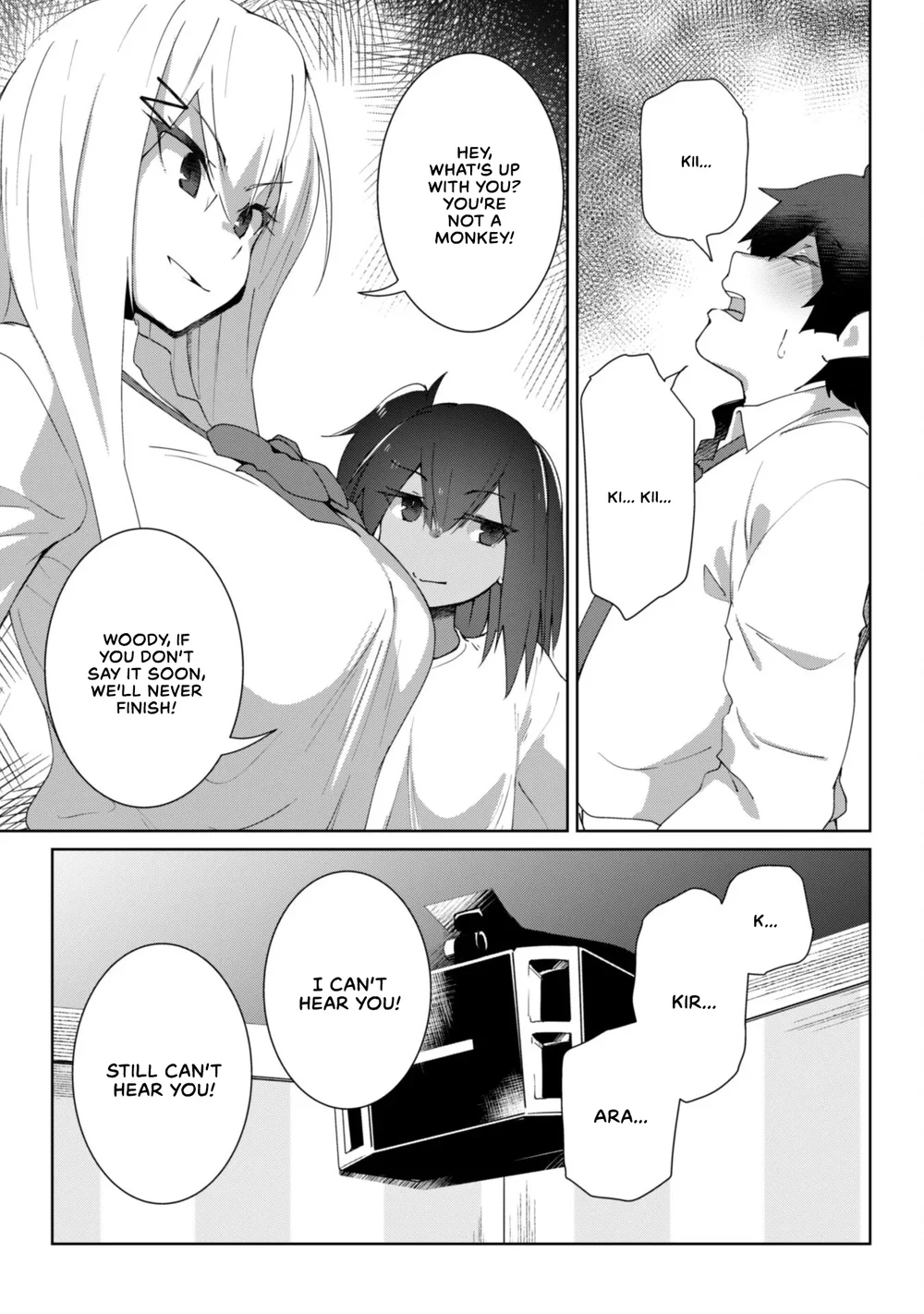Mainichi Ie ni Kuru Gal ga Kyorikan Zero Demo Yasashiku nai Chapter 7.2 - Page 11