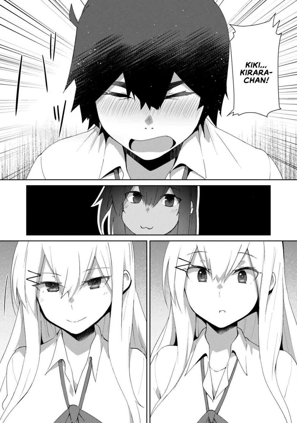 Mainichi Ie ni Kuru Gal ga Kyorikan Zero Demo Yasashiku nai Chapter 7.2 - Page 12