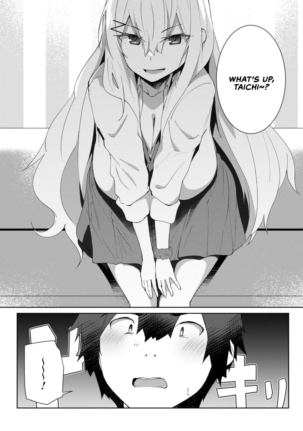 Mainichi Ie ni Kuru Gal ga Kyorikan Zero Demo Yasashiku nai Chapter 7.2 - Page 13