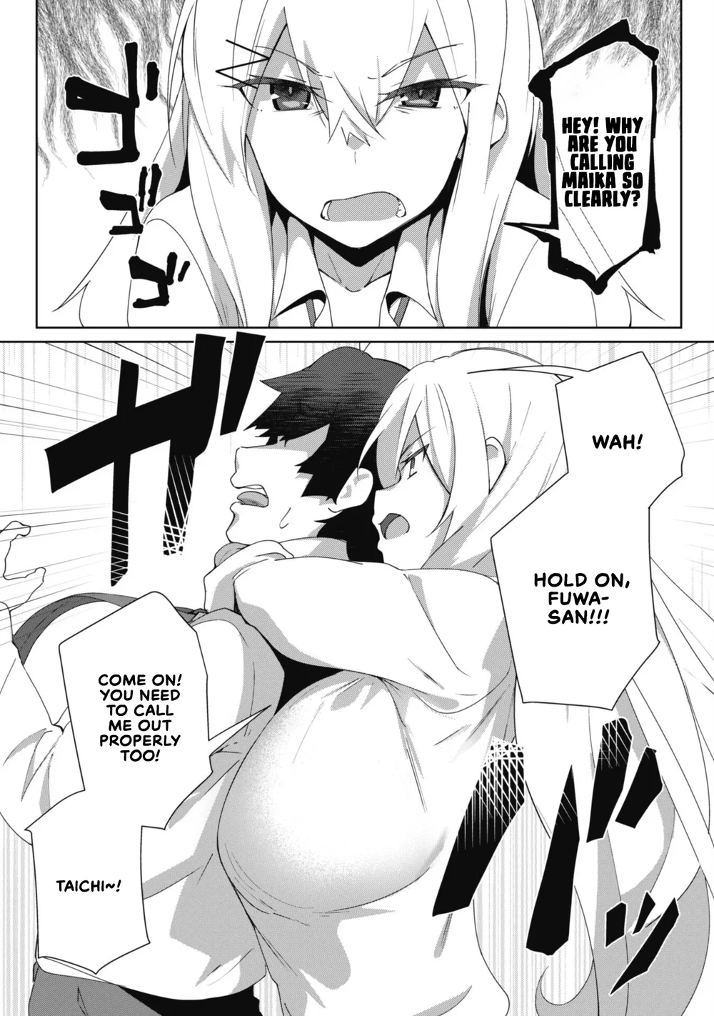 Mainichi Ie ni Kuru Gal ga Kyorikan Zero Demo Yasashiku nai Chapter 7.2 - Page 15