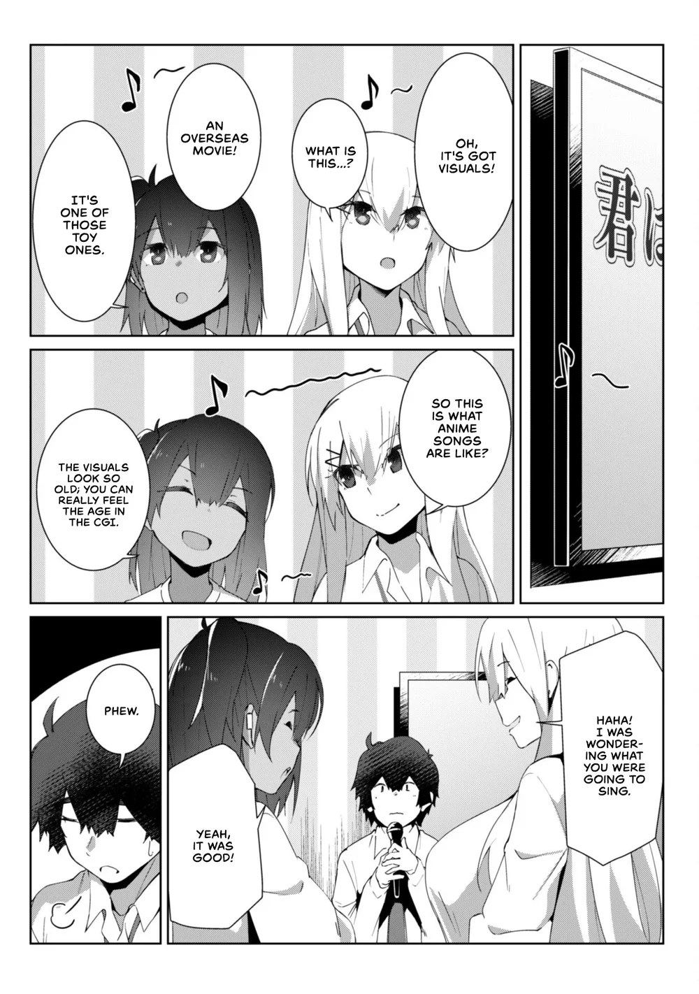 Mainichi Ie ni Kuru Gal ga Kyorikan Zero Demo Yasashiku nai Chapter 7.2 - Page 3