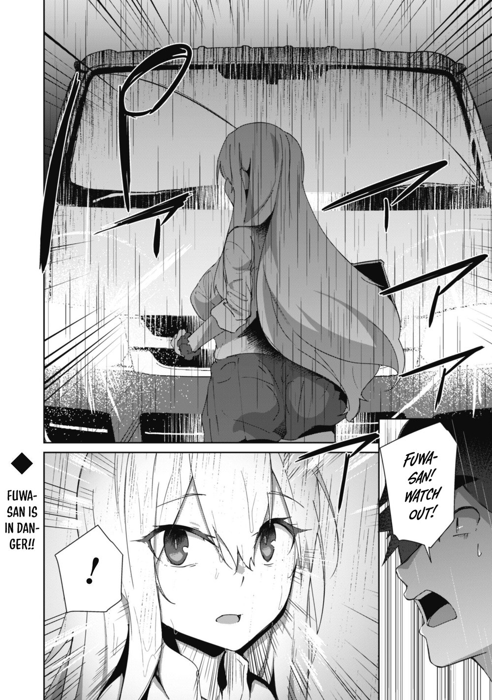 Mainichi Ie ni Kuru Gal ga Kyorikan Zero Demo Yasashiku nai Chapter 8 - Page 22