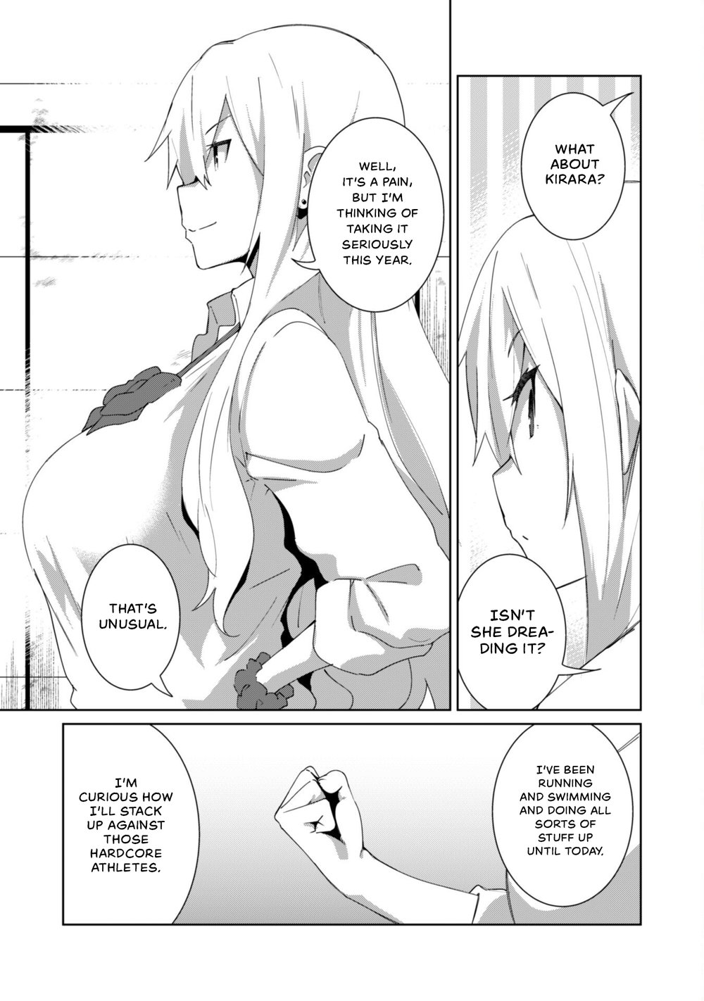 Mainichi Ie ni Kuru Gal ga Kyorikan Zero Demo Yasashiku nai Chapter 8 - Page 5