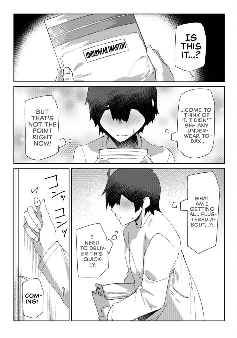 Mainichi Ie ni Kuru Gal ga Kyorikan Zero Demo Yasashiku nai Chapter 9 - Page 18