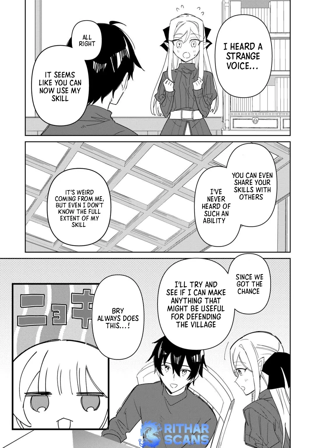 Mainichi Moraeru Tsuihou Tokuten de Yuruyuru Henkyou Life! Chapter 10 - Page 19