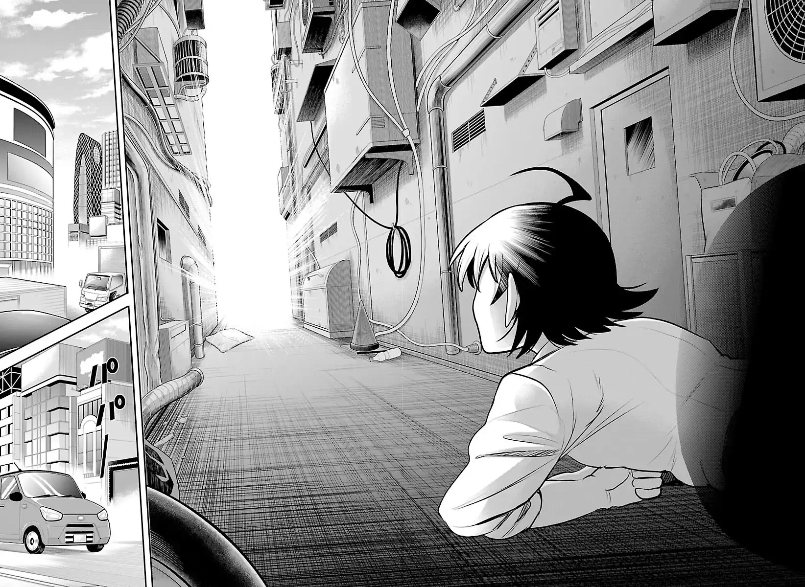 Mairimashita! Iruma-Kun Chapter 418 - Page 17