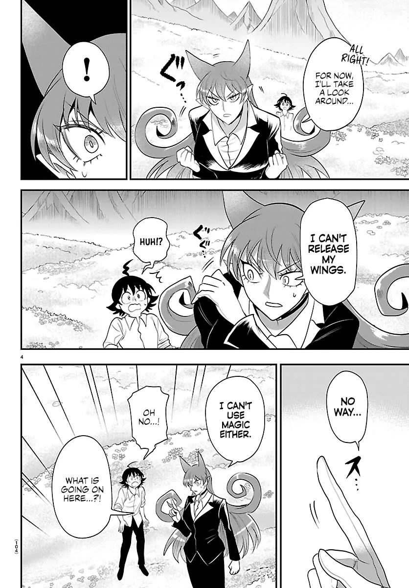 Mairimashita! Iruma-Kun Chapter 418 - Page 4