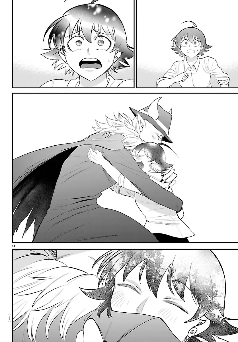 Mairimashita! Iruma-Kun Chapter 422 - Page 13