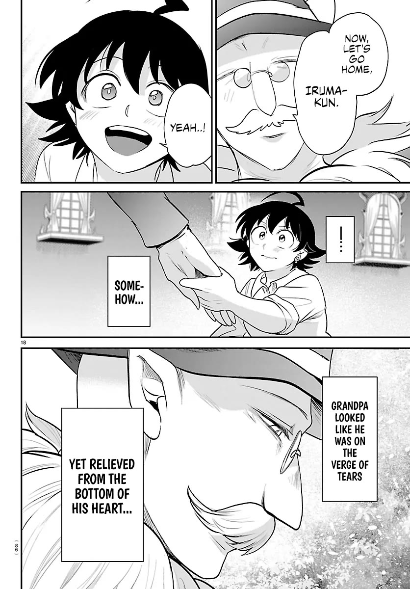 Mairimashita! Iruma-Kun Chapter 422 - Page 17