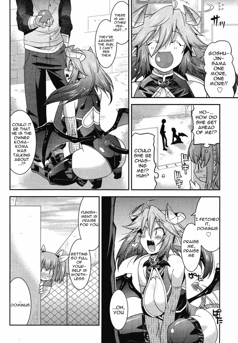 Maji Bura!? Chapter 1 - Page 11