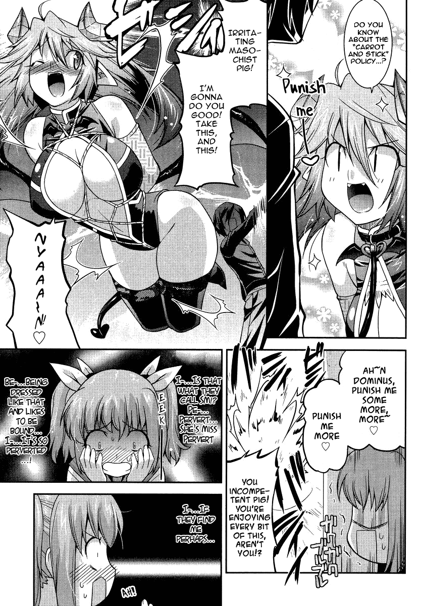 Maji Bura!? Chapter 1 - Page 12