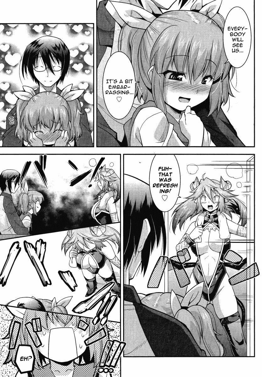 Maji Bura!? Chapter 1 - Page 20