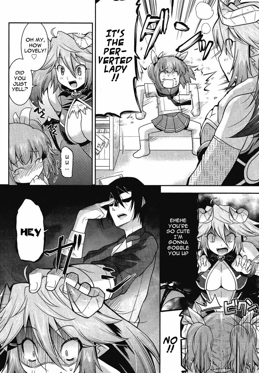 Maji Bura!? Chapter 1 - Page 21