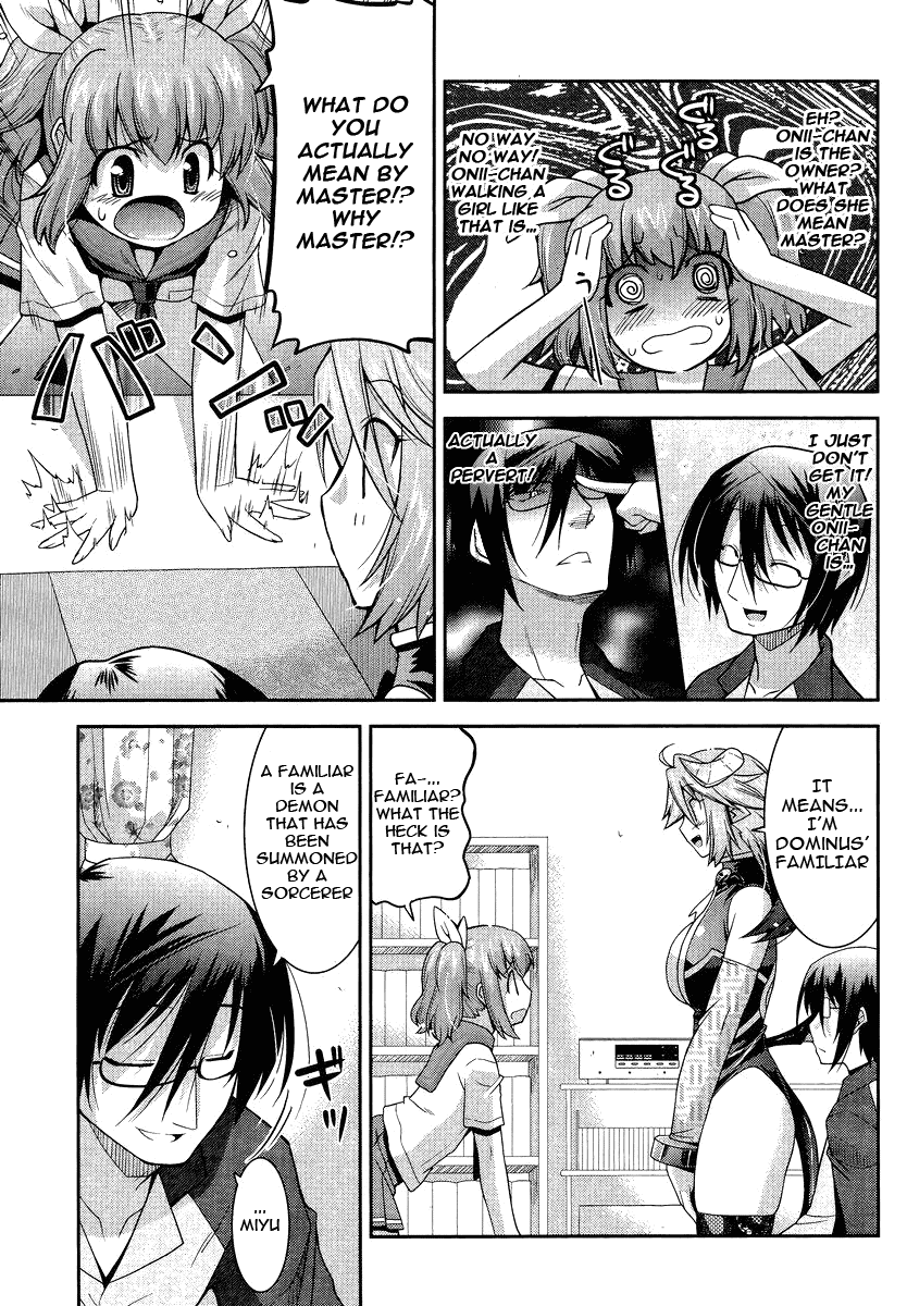 Maji Bura!? Chapter 1 - Page 24