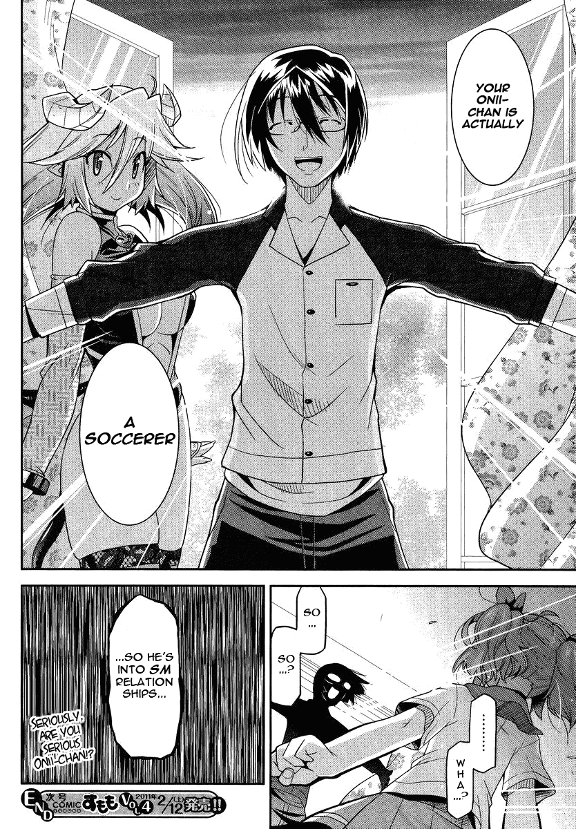 Maji Bura!? Chapter 1 - Page 25