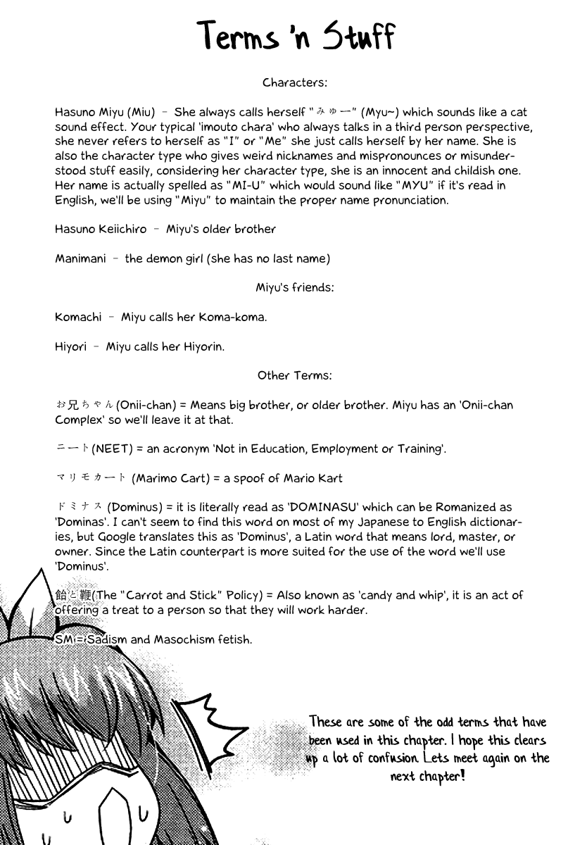 Maji Bura!? Chapter 1 - Page 26