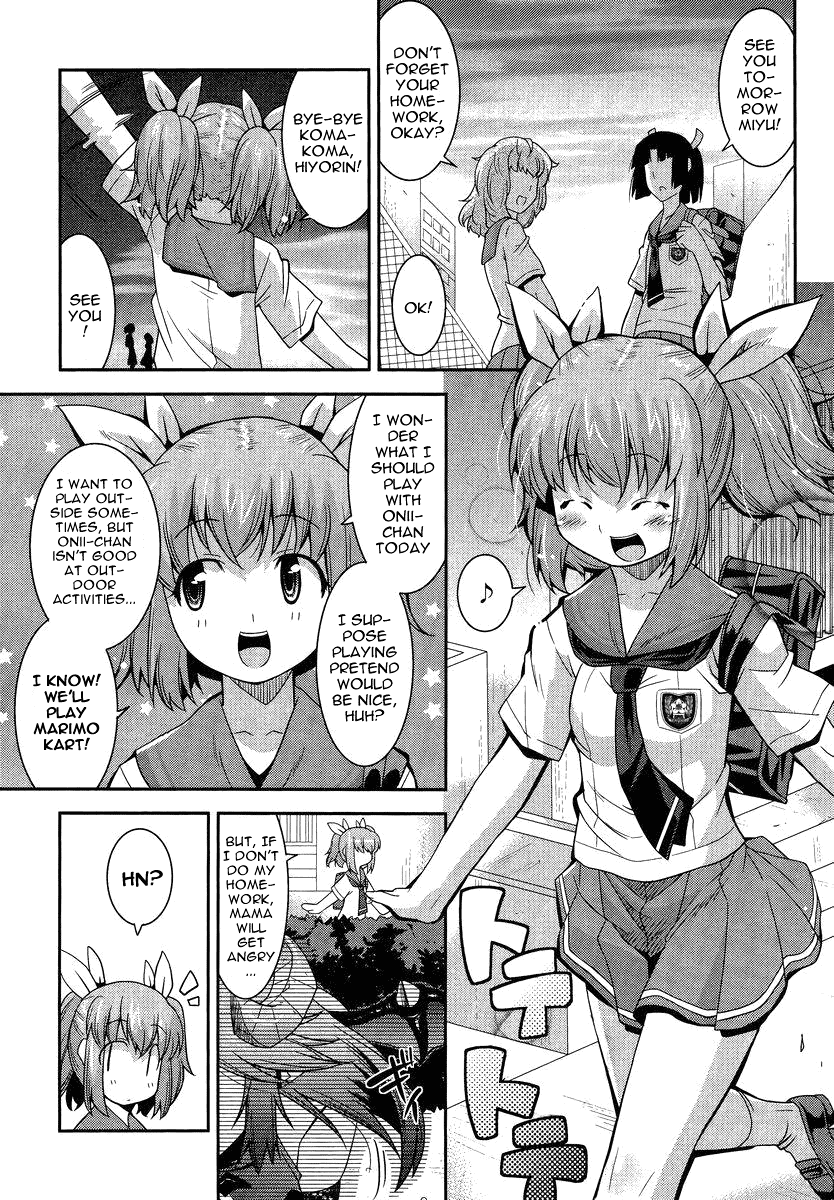 Maji Bura!? Chapter 1 - Page 6