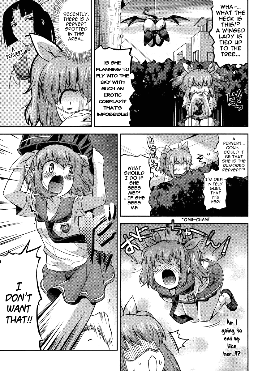 Maji Bura!? Chapter 1 - Page 8