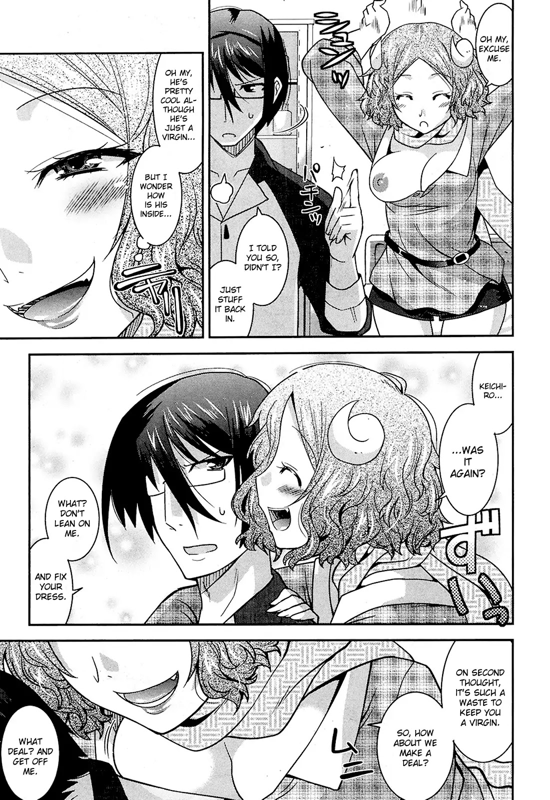 Maji Bura!? Chapter 10 - Page 15