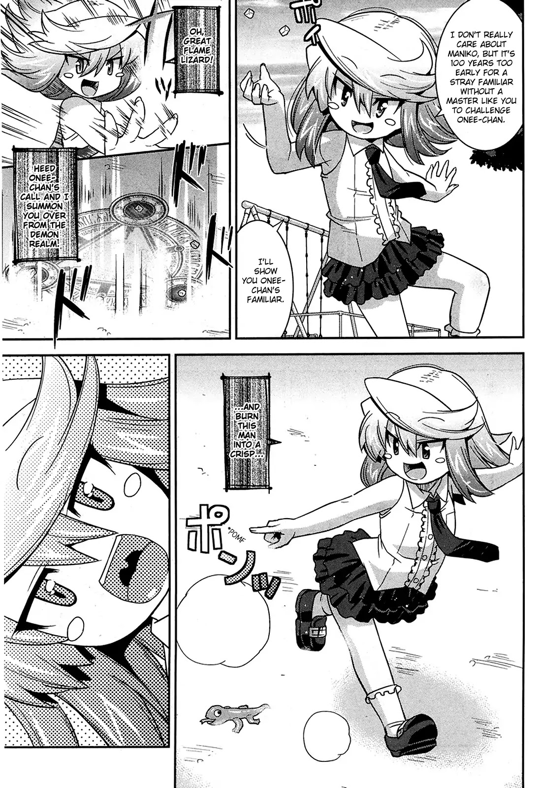 Maji Bura!? Chapter 10 - Page 24