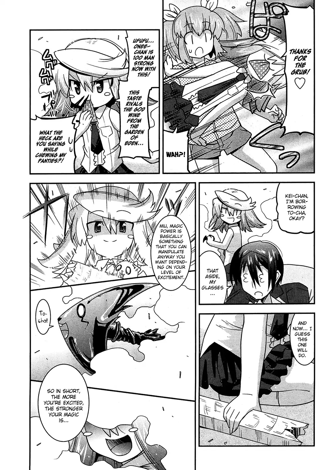 Maji Bura!? Chapter 10 - Page 4