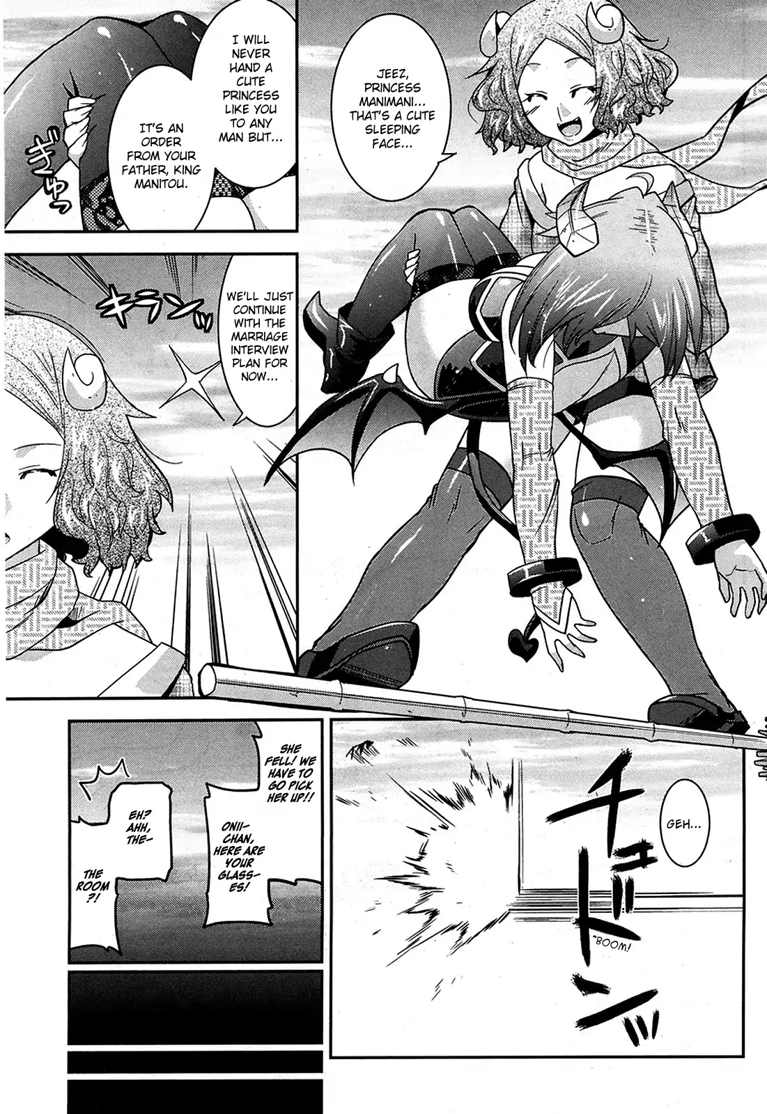 Maji Bura!? Chapter 10 - Page 6