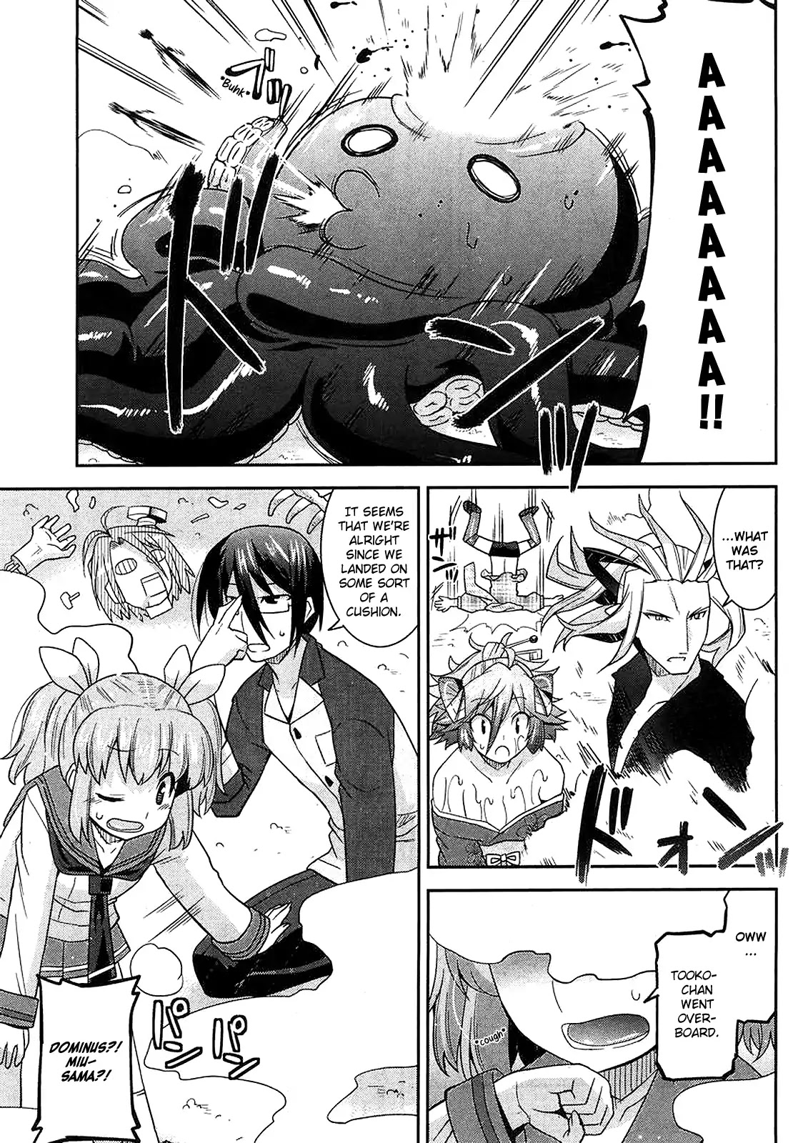 Maji Bura!? Chapter 11 - Page 16