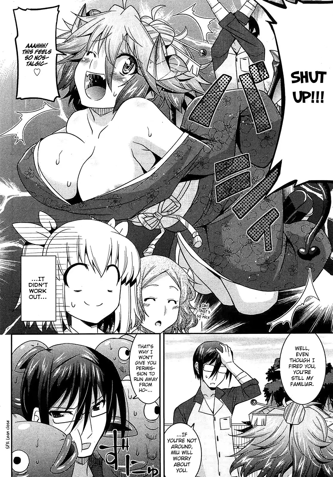 Maji Bura!? Chapter 11 - Page 19