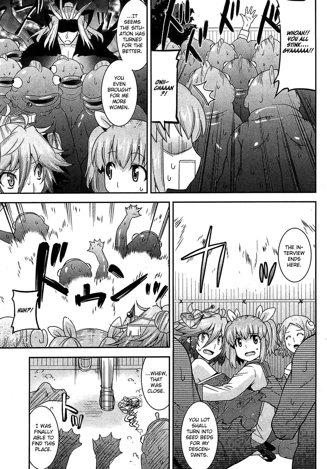 Maji Bura!? Chapter 11 - Page 20