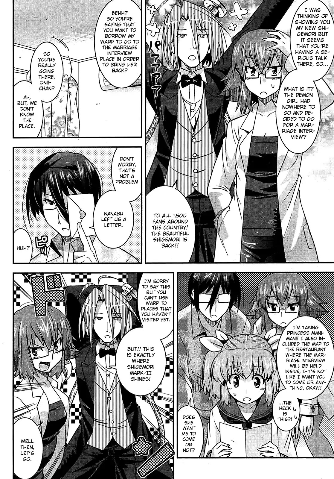 Maji Bura!? Chapter 11 - Page 7