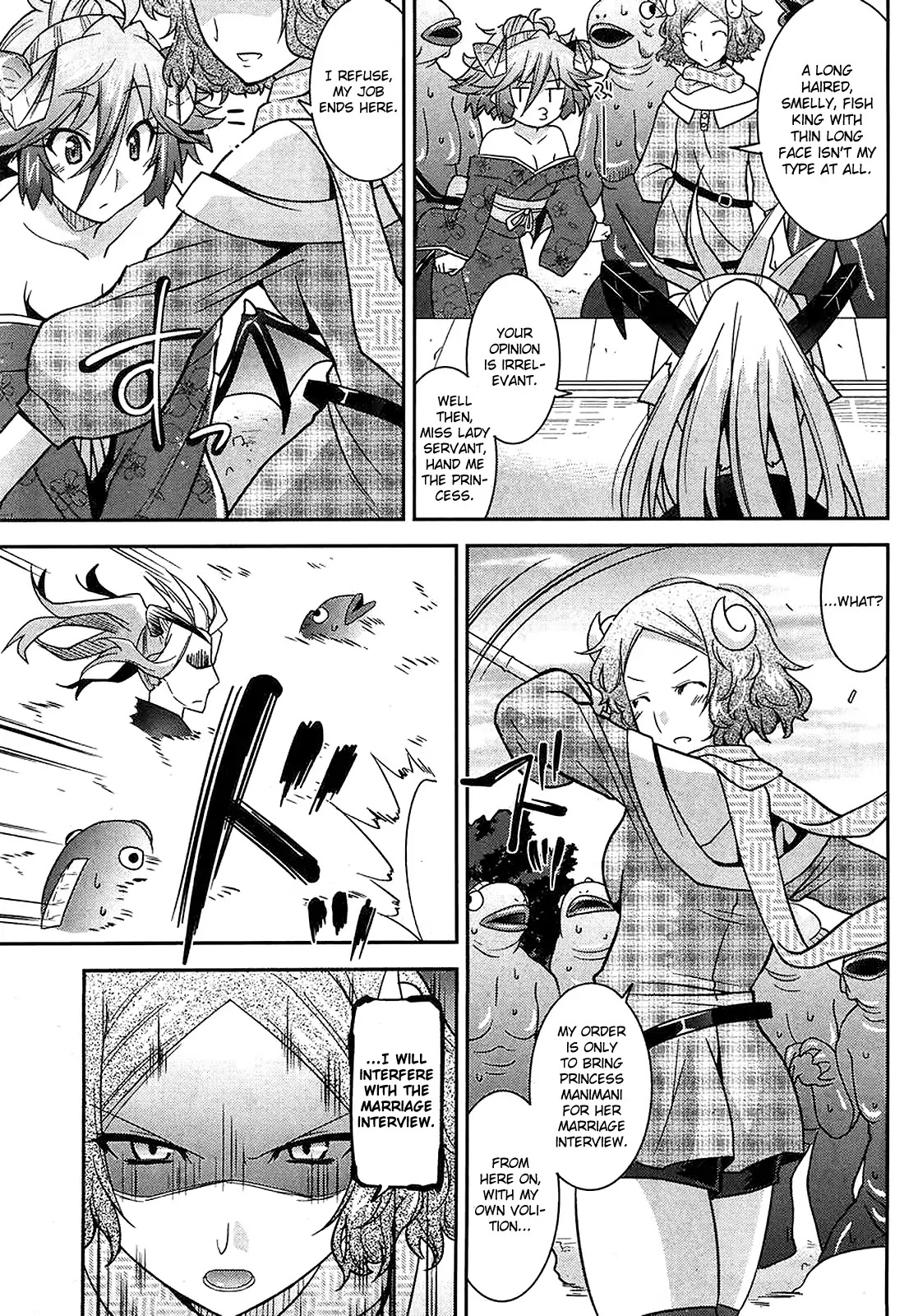 Maji Bura!? Chapter 11 - Page 10