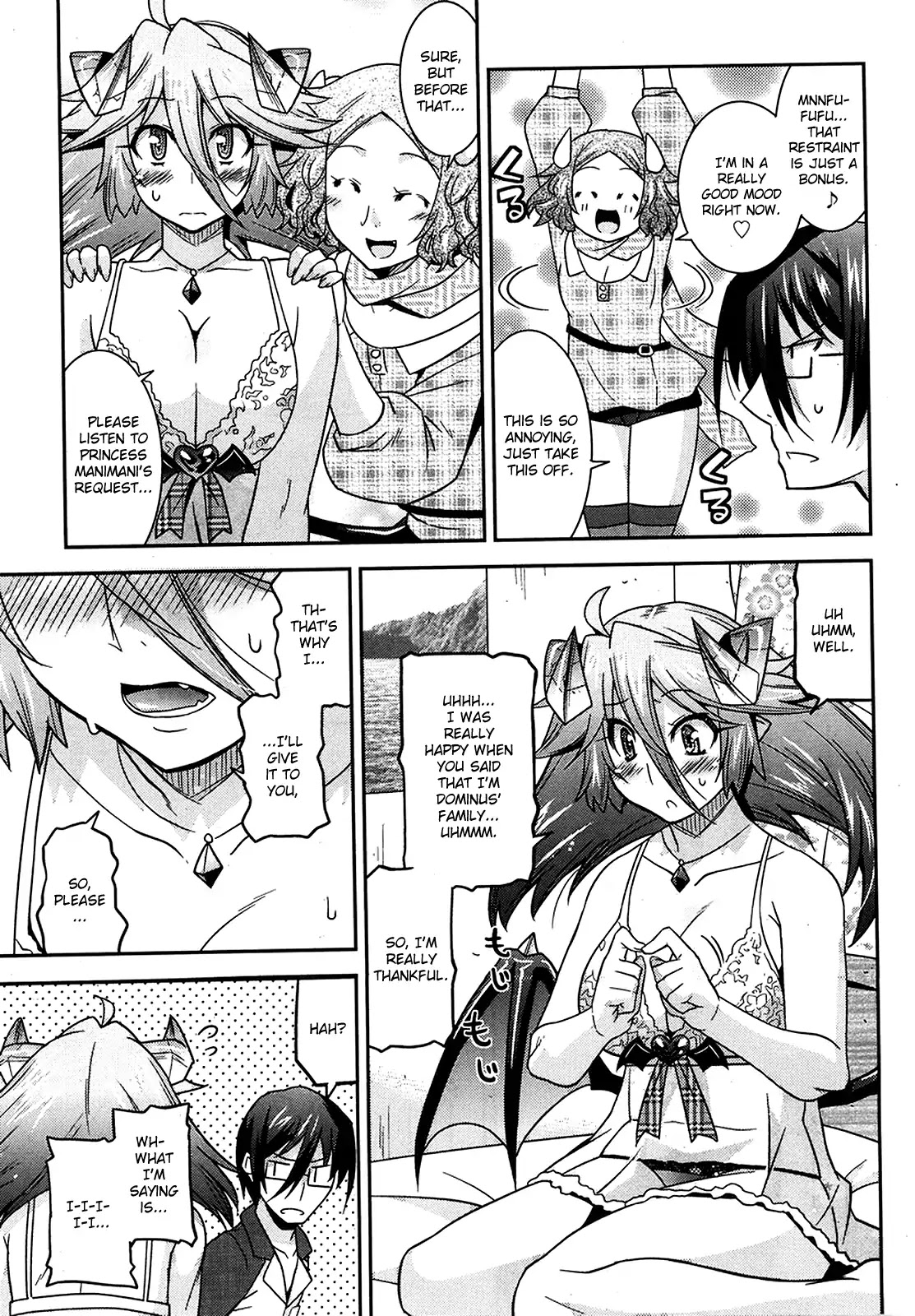 Maji Bura!? Chapter 12 - Page 14