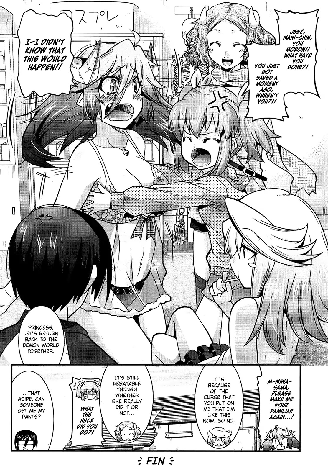 Maji Bura!? Chapter 12 - Page 25